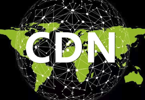CDN对加速原理的介绍及特点！